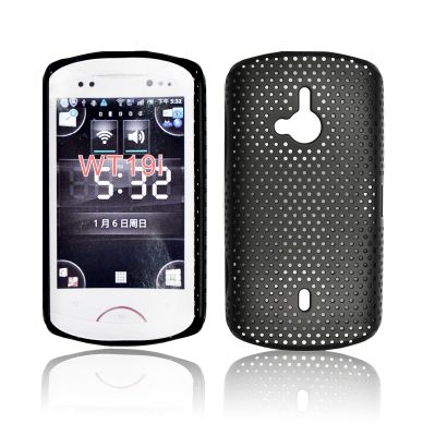 Grid Case Sony WT19i black