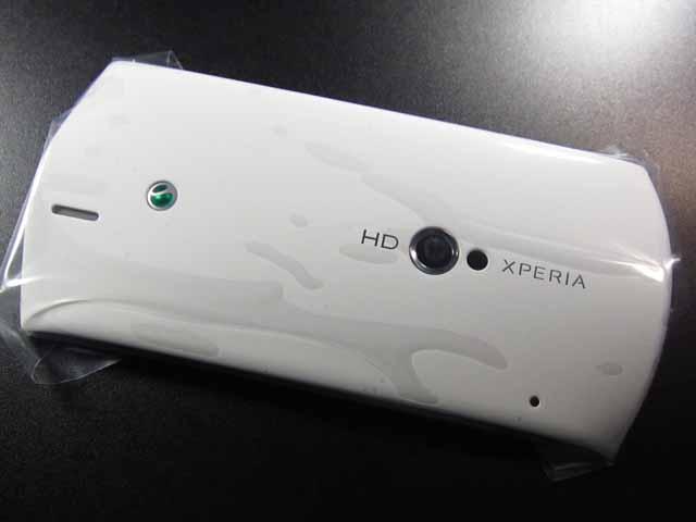 Sony Ericsson Xperia Neo (V) BatteryCover white ORIGINAL