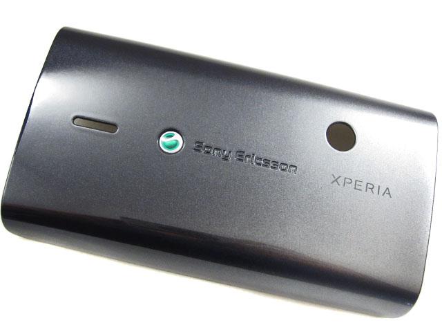 Sony Ericsson X8-00 BatteryCover black/silver ORIGINAL