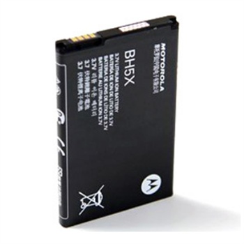 Motorola Battery BH5X bulk