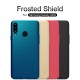 Samsung Galaxy A20s Nillkin Super Frosted Back Case Gold