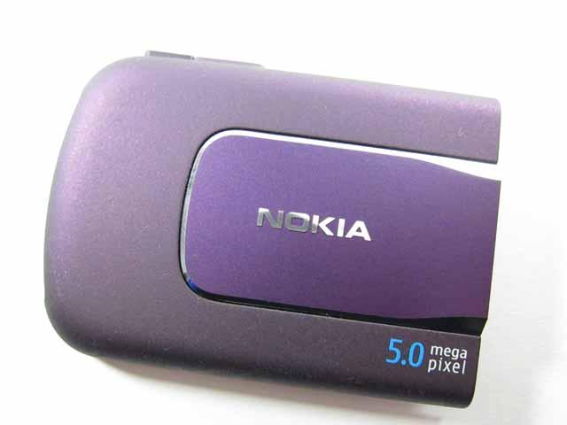 Nokia 6220c BatteryCover plum ORIGINAL