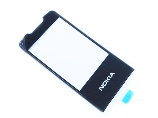 Nokia 7510s Display glass ORIGINAL