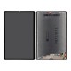 Samsung P610/P615 Galaxy Tab S6 Lite Lcd+Touch Black ORIGINAL