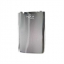 Nokia E71 BatteryCover white/silver ORIGINAL