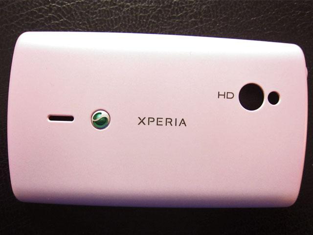 Sony Ericsson Xperia Mini Pro BatteryCover pink ORIGINAL