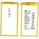 Huawei HB3080G1EBW Mediapad T3 8 " Battery ORIGINAL
