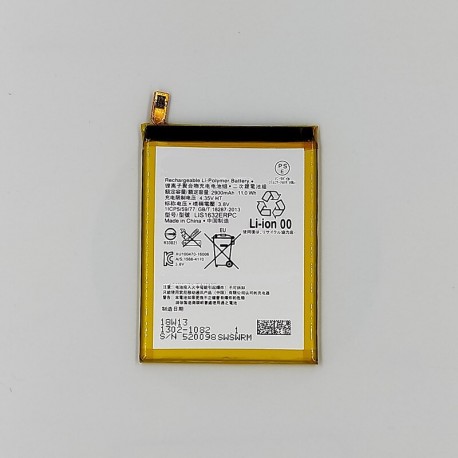 Sony Xperia XZ Battery GRADE A