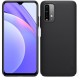 Xiaomi Redmi 9T Nillkin Super Frosted BackCase Black