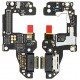 Huawei P30 Type C System Connector+MicrophoneORIGINAL