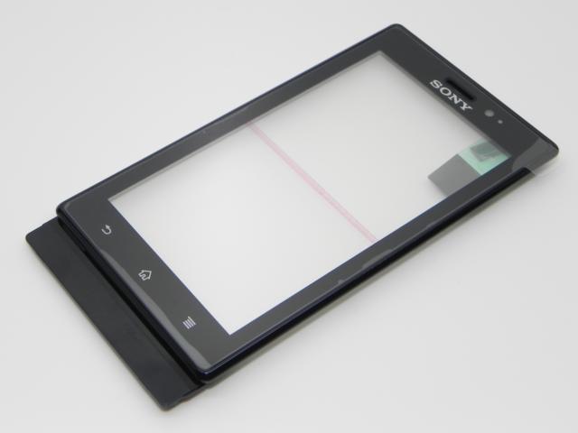 Sony Xperia Sola MT27i FrontCover+Touch Screen black ORIGINAL