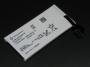 Sony Battery Xperia Sola MT27i ORIGINAL