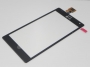 LG P880 Optimus 4X HD Touch Screen black ORIGINAL