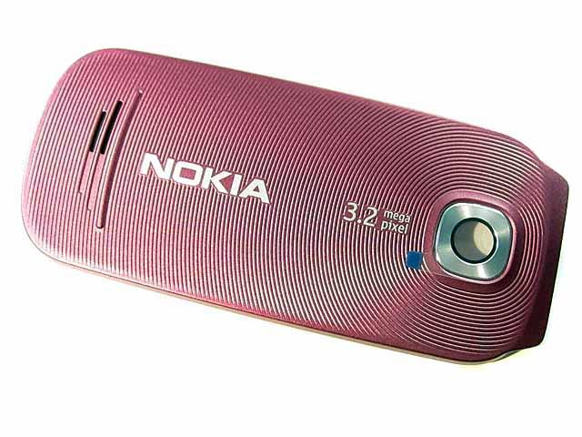 Nokia 7230 BatteryCover pink ORIGINAL