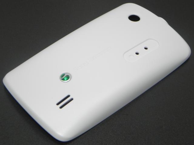 Sony Ericsson TXT Pro CK15i BatteryCover white ORIGINAL