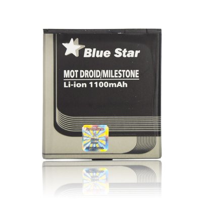Motorola Battery Droid/Milestone B.S.