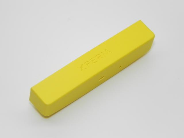 Sony Xperia U ST25i BottomCover yellow ORIGINAL