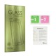 Samsung Galaxy S21 Plus 5G Tempered Glass Gold