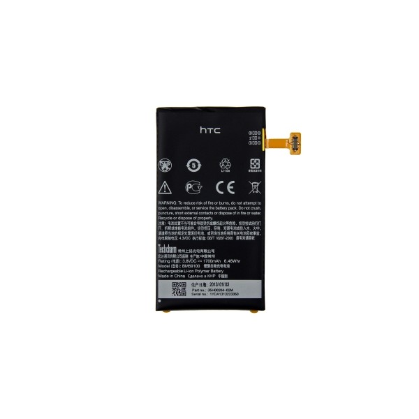 HTC Battery BM59100 8S bulk