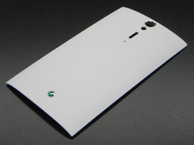 Sony Xperia S/LT26i BatteryCover white ORIGINAL