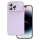 Apple iPhone 12 Soft Silicone Lens Light Purple