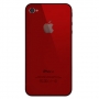 iPhone 4S BatteryCover red HQ