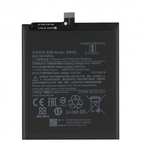 Xiaomi BM4R Battery GRADE A