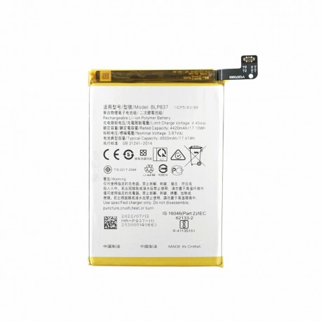 Realme BLP841 Battery ORIGINAL