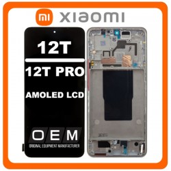 Xiaomi 12T 5G/12T Pro Lcd+Touch Screen+Frame Blue GRADE A