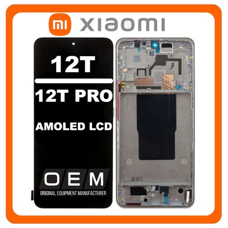 Xiaomi 12T 5G/12T Pro Lcd+Touch Screen+Frame Black GRADE A