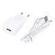 MaxLife MXTC-03 Travel Charger+MicroUsb Data Cable White