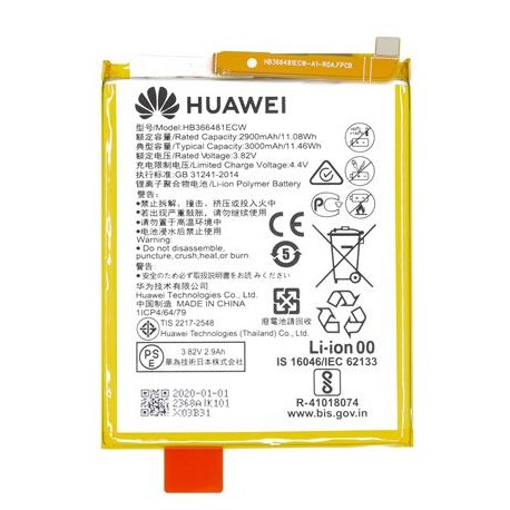 Huawei HB366481ECW Battery GRADE A