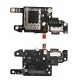 Xiaomi Redmi Note 13 Pro 5G System Connector ORIGINAL