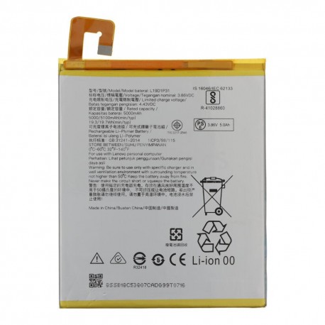 Lenovo L19D1P31 Battery bulk ORIGINAL