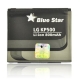 LG Battery KP500 B.S