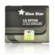 LG Battery KP500 B.S