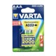 Varta R3/AAA Eπαναφορτιζόμενη Μπαταρία 800mAh (2τεμ.)