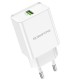 Borofone BN5 PD 18W QC 3.0 Wall Adapter Usb White